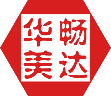 内蒙古国际水展|太原畅达华美新材料科技有限公司邀您参观内蒙古国际水展及城镇水务展