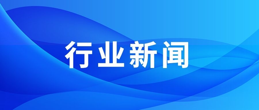 2025年中国城市供水行业发展现状与产业链分析